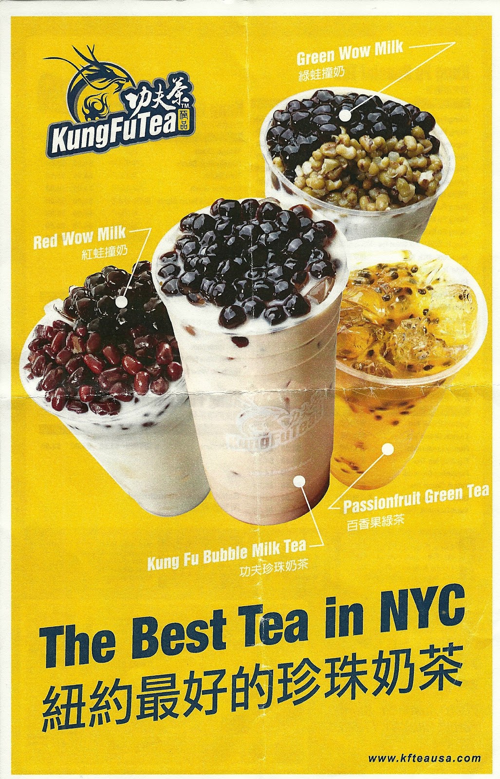 The Best Bubble Tea in New York City the best of new york city