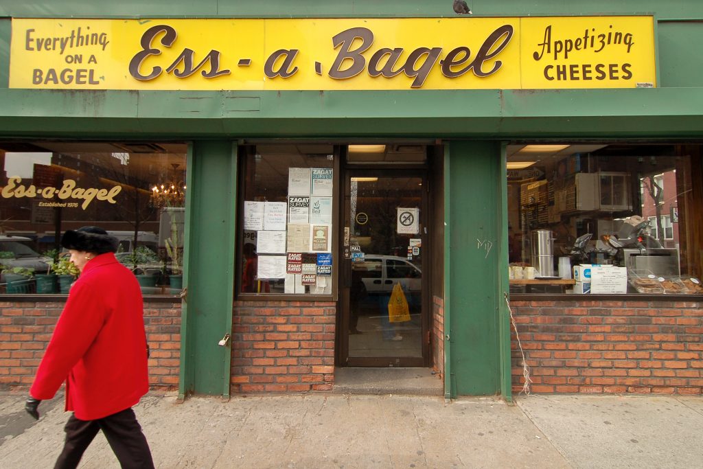 The Best Bagel in New York City - the best of new york city